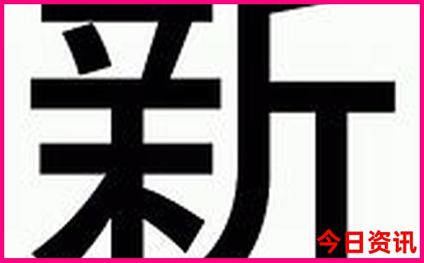 四川最出名的景点